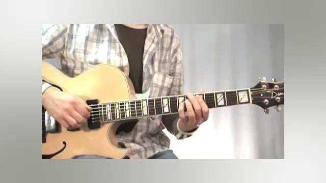 Chord Inversions - What are they?